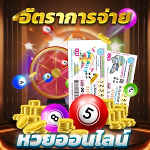 BAHT188 บาคาร่าแบบเซียน ด้วยเทคนิคที่เข้าใจง่าย!