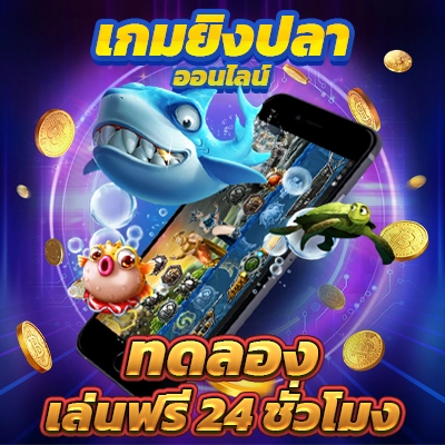 ทดลองเล่นสล็อต Chicky Run เกมไก่ป่วนเมือง pg ใหม่ล่าสุด 2024