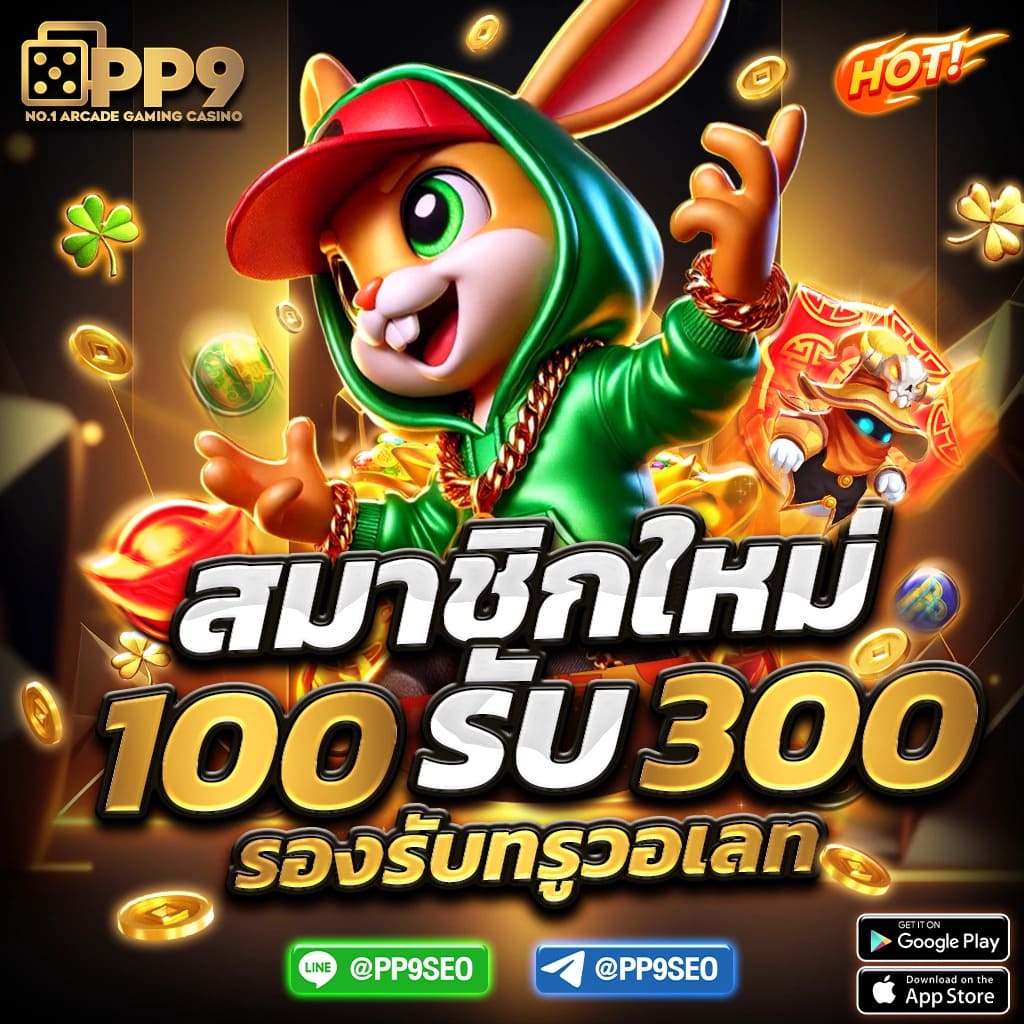 ufaprobet เว็บตรง เว็บหลัก เว็บแม่ ปลอดภัย ถอนได้ 100%